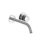 DORNBRACHT-META-PU-Waschtisch-Wand-Einhandbatterie-ohne-Ablaufgarnitur-META-36861664-Chrom-36861664-00 gallery number 1